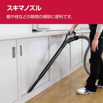 集じん機 京セラ(旧RYOBI電動工具)