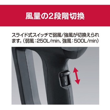 京セラ(Kyocera) 旧リョービ ホットエアガン HAG-1551 Amazon | 京セラ(Kyocera) 旧リョービ ホットエアガン HAG-1551