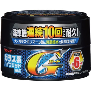 W-33 KXnnCubhWAX GK[h C ShF 53806044