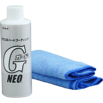 W-34 GガードNEO リンレイ 容量200mL 全塗装色 - 【通販モノタロウ】