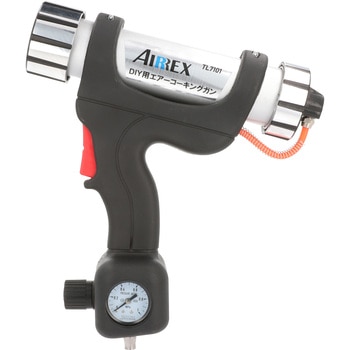DIY用エアーコーキングガン AIRREX(アネスト岩田)