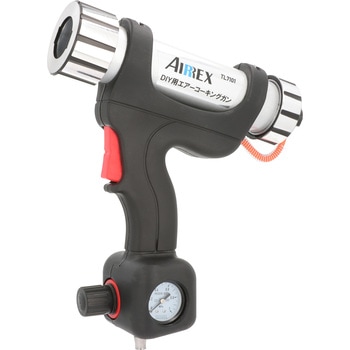 DIY用エアーコーキングガン AIRREX(アネスト岩田)