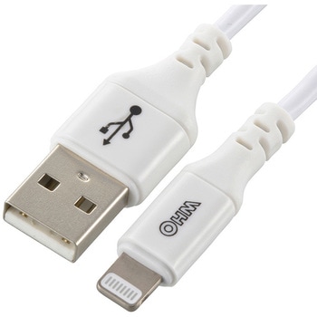 USBライトニングケーブル オーム電機