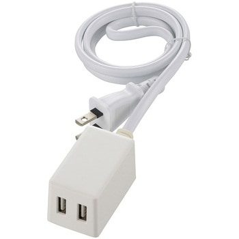 コード付USBチャージャー オーム電機 USB充電器 【通販モノタロウ】