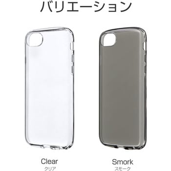 iPhone SE (第3世代)/iPhone SE (第2世代)/iPhone 8/iPhone 7/6s/6 耐衝撃ソフトケース「CLEAR  ROUND」