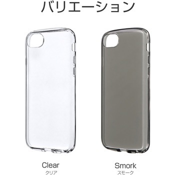 Lp I9crdsm Iphone Se 第2世代 8 7 6s 6 耐衝撃ソフトケース Clear Round 1個 Leplus 通販サイトmonotaro