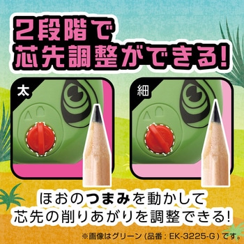 ジュラチェッタハンディ鉛筆削り 芯先調整機能付き SONIC(ソニック・文具)