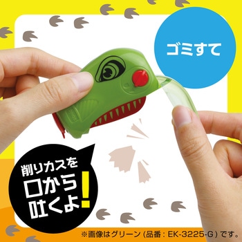 ジュラチェッタハンディ鉛筆削り 芯先調整機能付き SONIC(ソニック・文具)