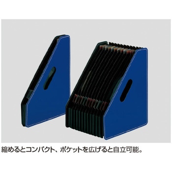 ドキュメントスタンド 発砲美人 セキセイ