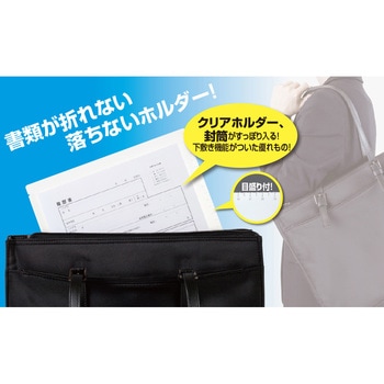 ウカール 履歴書ホルダー セキセイ