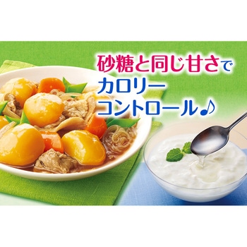 パルスイートカロリーゼロ液体600g 味の素
