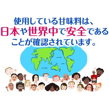 パルスイートカロリーゼロスティック120本入り 味の素