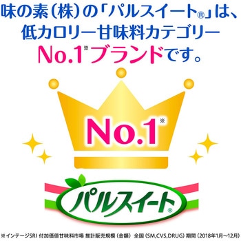 パルスイートカロリーゼロスティック120本入り 味の素