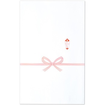 5-44 粗品袋 タカ印(ササガワ) 53830709