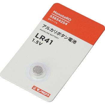 LR41 �A���J���{�^���d�r ���m�^���E 53834254