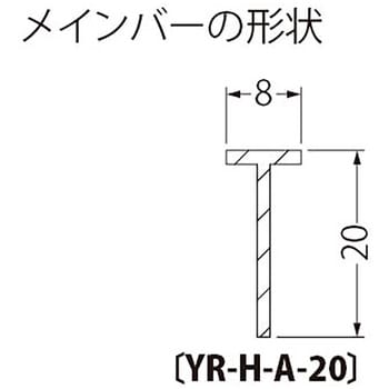 ステンレス製 縦目 細目プレーンタイプ グレーチング(すきま6mm