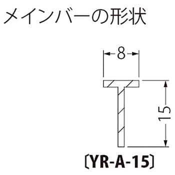 カネソウ SUSグレーチング ボルト固定式プレーンタイプ横断溝・側溝用