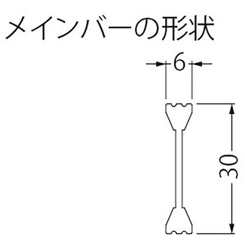 アルミニウム製 ノンスリップタイプ グレーチング 集水桝用 - カネソウ