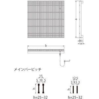 スチール製グレーチング 細目滑り止め模様付 都営住宅型CDます用 カネソウ