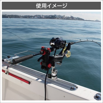ラーク2000/1800用ベース(ステップレール用)II BMO JAPAN(ビーエムオージャパン)