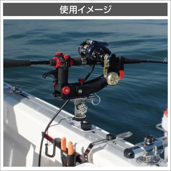 FMSマイボート・ロッドキーパー用ベース(ステップレール用)II BMO JAPAN(ビーエムオージャパン)