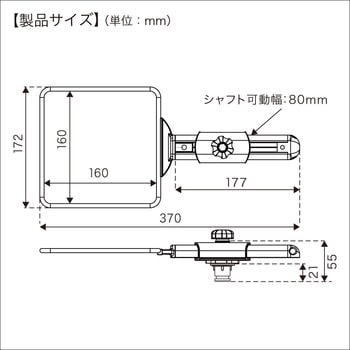 コマセホルダーソケット用II BMO JAPAN(ビーエムオージャパン) ステップレール/ホルダー類 【通販モノタロウ】