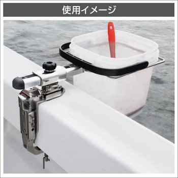 コマセホルダー万力セット(船釣り用万力)II BMO JAPAN(ビーエムオージャパン)
