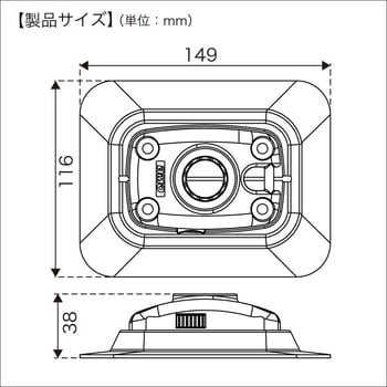 20Z0274 コマセホルダー角型(小)BMラバーベースセット BMO JAPAN