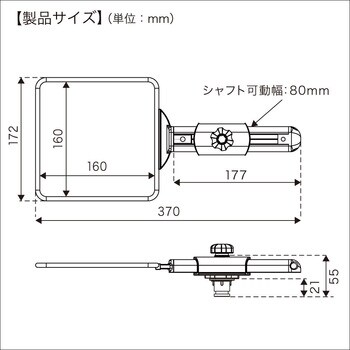 20Z0274 コマセホルダー角型(小)BMラバーベースセット BMO JAPAN