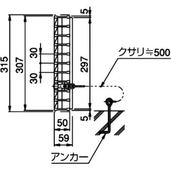 U字溝側溝用スチール製グレーチング 普通目 ノンスリップタイプ 第一