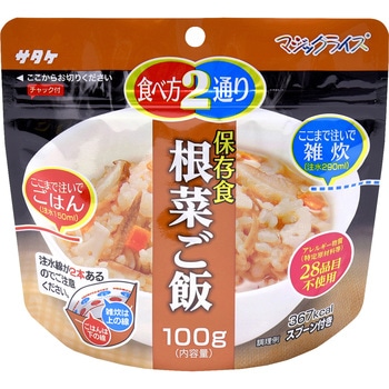 1FMR31034ZC }WbNCX T^P 53846608