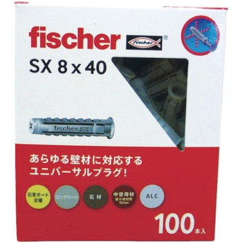SXプラグ SX(25本入) フィッシャー