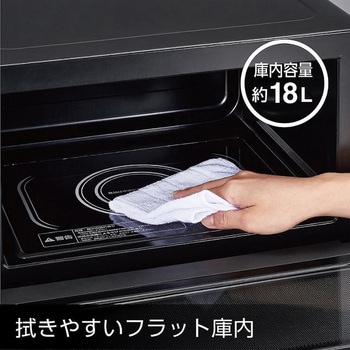 土鍋付き電子レンジ コイズミ