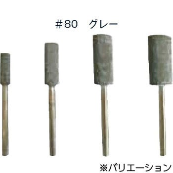 軸付微研削用砥石 TACT(タクト)