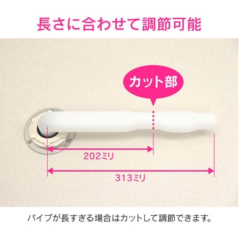 これカモ 洗濯機真下排水用パイプセット 簡単取付 (排水継手 排水ホース L型パイプ) GAONA(ガオナ)