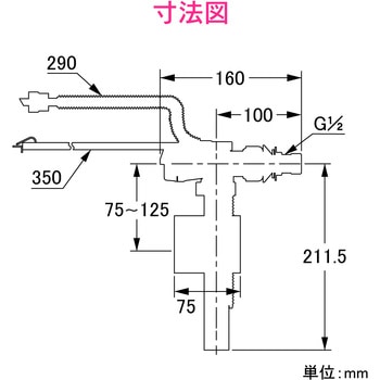 ガオナ マルチボールタップ トイレ修理 (ロータンク用) 10個入り GAONA(ガオナ)