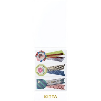 KITL008 �}�X�L���O�e�[�v KITTA(�L�b�^) ���~�e�b�h �L���O�W�� 53855525