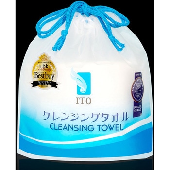 ITO クレンジングタオル ITO