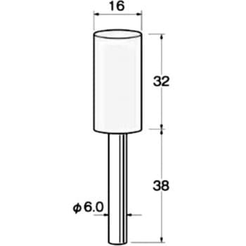 軸付砥石 軸径6mm リューター(日本精密機械工作)