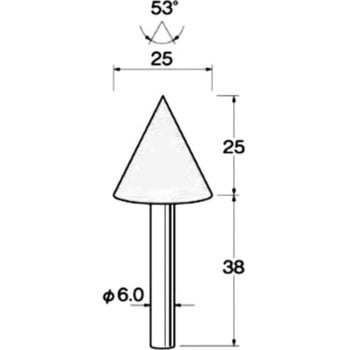 軸付砥石 軸径6mm リューター(日本精密機械工作)