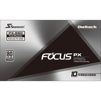 Focus Px 650 Pc電源ユニット Atx12v Eps12v 1個 Seasonic シーソニック 通販サイトmonotaro