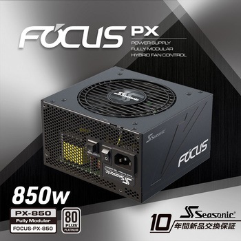 FOCUS-PX-850 PC電源ユニット(ATX12V / EPS12V) 1個 Seasonic(シー