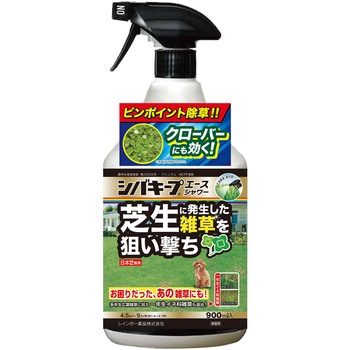 シバキープエースシャワー レインボー薬品