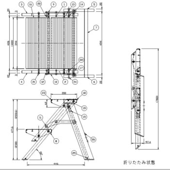 折り畳み作業台 カンテツ
