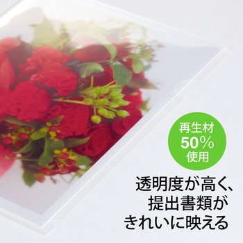 クリアホルダー 高透明 再生 PLUS(プラス)[文具]