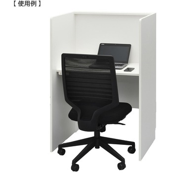 RFPCブース2 W800×D600 基本 2ヶ口コンセント付き アール・エフ・ヤマカワ