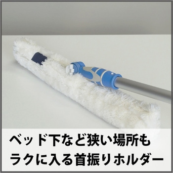 消毒液塗布モップ(業務用) セイワ