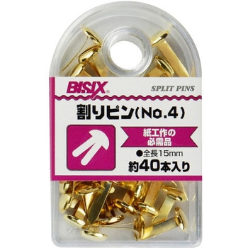 BX1-WP4 割ピン ミツヤ 種類No.4 ゴールド色 - 【通販モノタロウ】