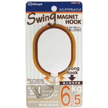 スイングマグフック 6．5KG - ミツヤ
