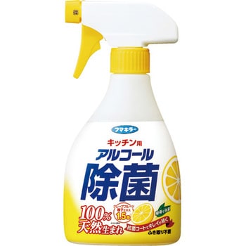 キッチン用アルコール除菌スプレー フマキラー 液体 スプレータイプ除菌剤 通販モノタロウ